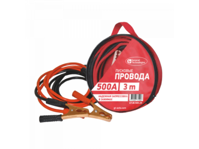 Провода вспомогательного пуска General Technologies 500A 3м gt-bc500-25 /20 от GENERAL TECHNOLOGIES Провода вспомогательного пуска General Technologies 500A 3м gt-bc500-25 /20