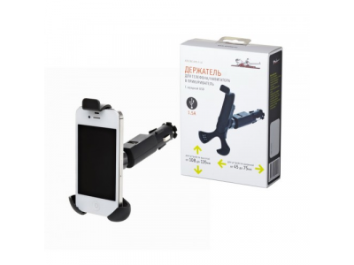 Держатель телефона AIRLINE в прикуриватель с зарядкой