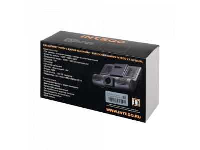 Видеорегистратор VX-315 DUAL Трёхкамерная