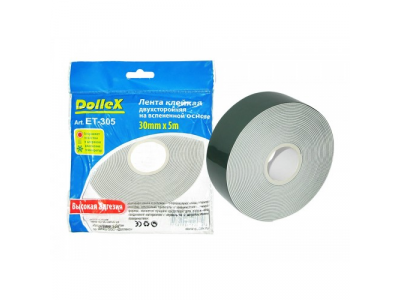 Лента клейкая двухсторонняя на вспененной основе 30мм х 5м от Dollex Лента клейкая двухсторонняя на вспененной основе 30мм х 5м