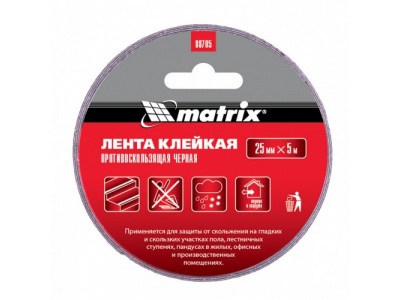 Лента клейкая противоскользящая, черная 25 мм x 5 м Matrix от MATRIX Лента клейкая противоскользящая, черная 25 мм x 5 м Matrix