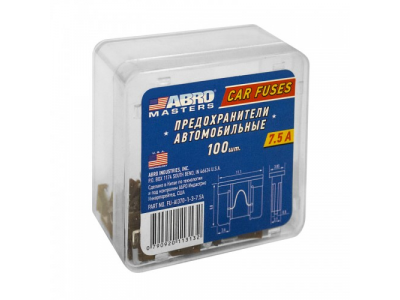 Предохранители флажковые микро № 3 (7.5 А) 100 шт. от ABRO Предохранители флажковые микро № 3 (7.5 А) 100 шт.