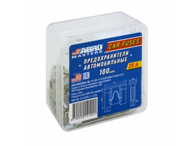 Предохранители флажковые микро № 3 (25 А) 100 шт. от ABRO Предохранители флажковые микро № 3 (25 А) 100 шт.
