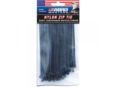Хомут нейлоновый морозостойкий (2,5 мм х 150 мм х 100 шт)