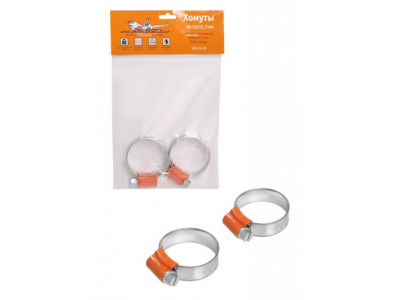 Хомуты 20-32/11,7 мм, W1 (оцинкованный), комплект 2 шт. от Airline Хомуты 20-32/11,7 мм, W1 (оцинкованный), комплект 2 шт.
