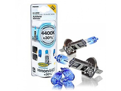 Лампа галогеновая RING REW4448V