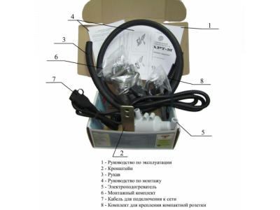 Электроподогреватель "Старт-М ГАЗ-331041 «Валдай» с двигателем Д245.7Е3 (2,0 кВт)" от ТАД Электроподогреватель "Старт-М ГАЗ-331041 «Валдай» с двигателем Д245.7Е3 (2,0 кВт)"